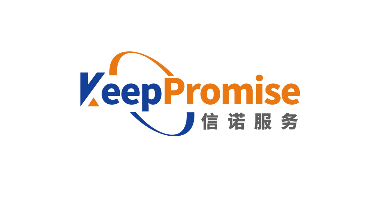 鼎元公司成功入选“​2024年马鞍山市家电及家装厨卫消费品 